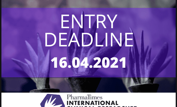 Entry deadline extended for INTCR 2021